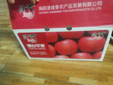 京鲜生 烟台红富士苹果 净重10斤 单果190g以上 礼盒装 生鲜水果 实拍图