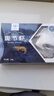 中水远洋进口塞拉利昂斑节虾活冻锁鲜海捕大虾净重2斤九节虾竹节虾30-40只 实拍图