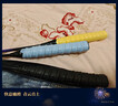 京东京造 羽毛球拍龙骨手胶5条装 防滑吸汗缠绕带网球拍钓鱼竿透气绑带 实拍图