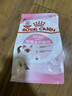 皇家幼猫猫粮 幼猫专用 K36 通用粮 4-12月 400g 实拍图