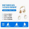 小白熊吸奶器 免手扶电动全便携挂脖式 双边挤奶器Z2.1 热门商品 实拍图