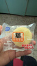 港荣蒸蛋糕奶香900g面包零食早餐饼干嫩鸡蛋西式糕点心甜品礼品盒物箱 实拍图