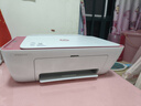 惠普 2829/2332彩色无线打印机学生家用办公喷墨打印复印扫描多功能一体机 微信打印 小型照片A4纸 2829【新上市】手机电脑无线连接+打印复印扫描 套餐二（黑+彩可加墨墨盒+四色墨水1套）+大 实拍图
