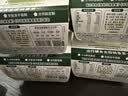 宝宝馋了婴幼儿冲冲面虾仁秋葵味14g出游辅食餐面冲泡即食10月+ 实拍图