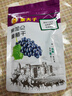 果夫子黑加仑葡萄干250克休闲零食新疆特产吐鲁番原味免洗 实拍图