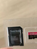 闪迪（SanDisk）128GB TF(MicroSD)内存卡4K极速金卡 A2 V30 U3 兼容大疆Pocket 4/Action 6运动相机 无人机存储卡 实拍图