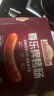尊乐原味香肠520g 早餐肠 西餐食材 烧烤肠 火锅食材肉肠 实拍图
