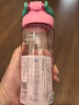 希乐Tritan塑料杯大容量女夏季运动水杯高颜值学生随手杯便携吸管杯子 实拍图