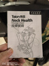 泰昌敲敲乐按摩披肩肩颈椎斜方肌按摩仪器腰背腿敲捶打揉捏热敷充电全自动按摩节日送老人礼物女男友 【敲捶式按摩】插电款+热敷+肩颈腰腿 实拍图