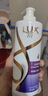 力士（LUX）【柔顺留香】水润丝滑玻尿酸洗发水750g 干枯毛躁发质 柔顺留香 实拍图