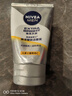 妮维雅（NIVEA）男士专用洗面奶100g温和控油保湿洁面焕亮肌肤生日礼物送男友 实拍图
