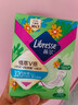 蔬果园内衣洗衣液内裤清洗液栀子花香氛洗衣液300g去除黄渍血渍专用液 实拍图