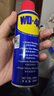 WD-40除锈剂润滑wd40门锁润滑油机械防锈油螺丝螺栓松动剂铁锈清洁神器 实拍图