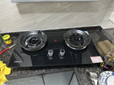 科厨好太太燃气灶天然气煤气灶双灶具大火力嵌入式聚能猛火节能天然气灶液化气炉灶台式 (天然气)九腔鸳鸯+防爆玻璃+ 铜盖 大火力 实拍图