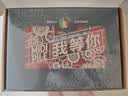 我等你 表白神器 赠印花PVC包装盒 立体纸雕绘本 表白神器 生日520情人节七夕礼物书 值得收藏的经典之作 法国绘本天后海贝卡细腻创作 全激光雕刻 告白表白纪念日 礼物心选 创意礼物 实拍图