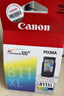 佳能（Canon）CL-811XL 大容量彩色墨盒(适用MP496/MP486/MP276/MX338) 实拍图