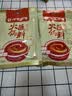 呷哺呷哺 麻辣味火锅蘸料 花生酱 中辣麻酱拌面拌饭酱 火锅食材120g*2袋 实拍图