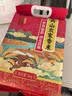 邻家饭香五常大米  东北大米 国家地理标志产品 鱼跃龙门五常大米 YF129 5kg*1袋 实拍图