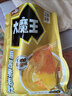 盐津铺子大魔王香辣麻酱味约450g 素毛肚 魔芋爽 小吃休闲零食 王一博同款 实拍图