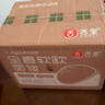 舌里 全麦面包欧包800g0脂高饱腹轻食早餐吐司休闲零食粗粮代餐 实拍图