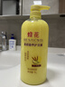 蜂花柔顺护发素1L小麦蛋白营养滋润干枯烫染受损补水顺滑男女士润发乳 实拍图