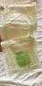 花王品牌进口妙而舒纸尿裤NB90片(出生-5kg)新生儿婴儿尿不湿安心锁水 实拍图