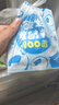 川秀酸奶发酵菌100菌10g乳酸菌家用自制做酸奶益生菌发酵粉剂酸奶菌粉 实拍图