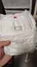 露安适（Lelch）婴儿拉拉裤尿不湿干爽透气尿不湿柔护试用组合试用体验装 安心裤试用装L码5片装 实拍图
