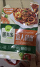 圃美多黑猪肉番茄肉酱意大利面2人份530g 儿童早餐速食方便面 实拍图