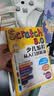 Scratch3.0少儿编程从入门到精通（彩色印刷+视频教学）玩游戏不如编游戏，把兴趣变为学习的动力 实拍图