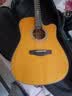 BROOK 布洛克v12吉他单板民谣吉他面单木吉他初学者乐器 41英寸复古色缺角V12G-DCM 实拍图