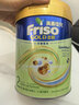 Friso美素佳儿港版金装 婴幼儿配方奶粉 2段800g (6-12月) 6HMO 易消化 实拍图
