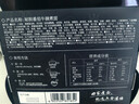 五谷道場有料煮面秘制番茄牛腩284g 非油炸方便面特色煮面早餐面条 实拍图