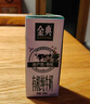 伊利【新鲜日期】金典有机纯牛奶250ml*16 3.6g乳蛋白 礼盒裝 2月产 实拍图