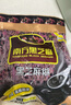 南方黑芝麻黑芝麻糊1000g/袋 营养早餐丨膳食纤维丨入口醇香丨零食丨食品 实拍图