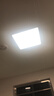 雷士（NVC）厨房灯led集成吊顶吸顶灯扣板灯卫生间平板灯面板灯20w 实拍图
