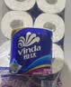 维达（Vinda）有芯卷纸 蓝色经典4层160克*10卷 厚韧大分量 卫生纸厕纸 卷筒纸 实拍图