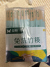 双枪一次性筷子家用野营卫生竹筷 方便筷独立包装200双装 实拍图