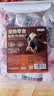 HELLOJOY狗狗零食宠物泰迪金毛幼犬成犬训练奖励 营养牛肉粒5.4斤 实拍图