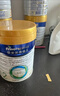 美素佳儿（Friso）皇家幼儿配方奶粉3段（1-3岁幼儿适用）800g*3罐 乳铁蛋白 实拍图