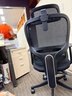 西昊M56二代 人体工学椅办公椅电脑电竞椅子人工力学座椅学习升降椅背 实拍图