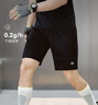 京东京造超轻量速干跑步运动短裤男健身训练吸湿排汗休闲五分裤 黑色 L 实拍图