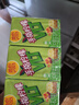 维他奶维他手指柠檬茶饮料250ml*24盒 甄选大红袍 全新上市 家庭聚会 实拍图