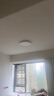 霍尼韦尔（Honeywell）卧室护眼吸顶灯儿童房书房学习LED全光谱灯具流行简约现代超薄 标准版03LGen一室一厅套装 实拍图