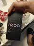 vivo iQOO Z11 Turbo 16GB+512GB 光晕粉骁龙8Gen5 自研电竞芯片Q2 2亿大底超级主摄 学生游戏手机 实拍图