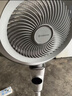艾美特（AIRMATE）【小暴风PRO】空气循环扇家用大风力摇头电风扇卧室安静轻音小风扇桌面台式节能落地扇电扇 X231 实拍图