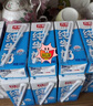 光明脱脂纯牛奶250ml*24盒 零脂肪好营养家庭量贩装整箱 实拍图