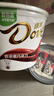 德芙香浓黑巧克力组合装328g(香浓黑216g+黑巧112g)休闲零食 实拍图
