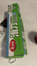 美丽雅 保鲜膜食品级大号150米*30cm 微波炉专用耐高温自带滑刀切割器 实拍图