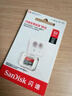 闪迪（SanDisk）32GB TF（MicroSD）内存卡A1 U1 C10 至尊高速移动版存储卡 读速120MB/s 手机平板游戏机内存卡 实拍图